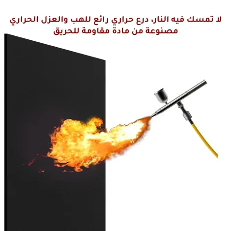 TAPIS PROTICTION SOUDEUR