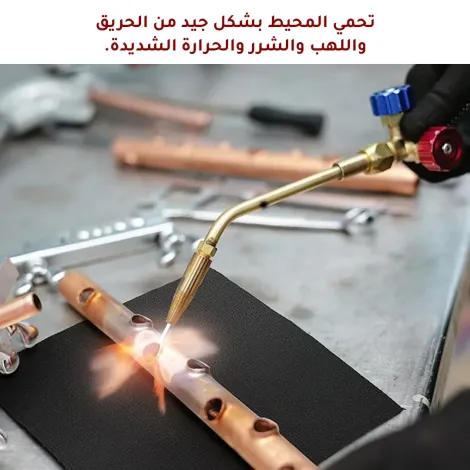 TAPIS PROTICTION SOUDEUR