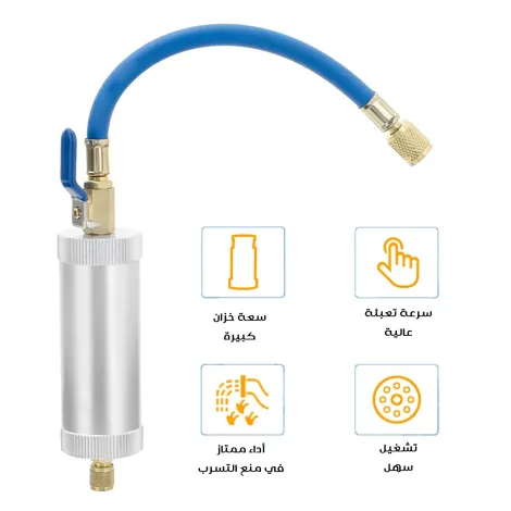 POMPE NETTOYEUR Climatisation Et Réfrigération