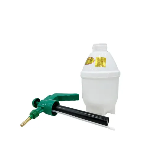 Bouteille à pompe vide multifonction